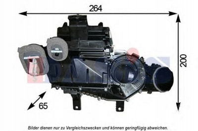 AKS DASIS 820372n -  Испаритель, кондиционер